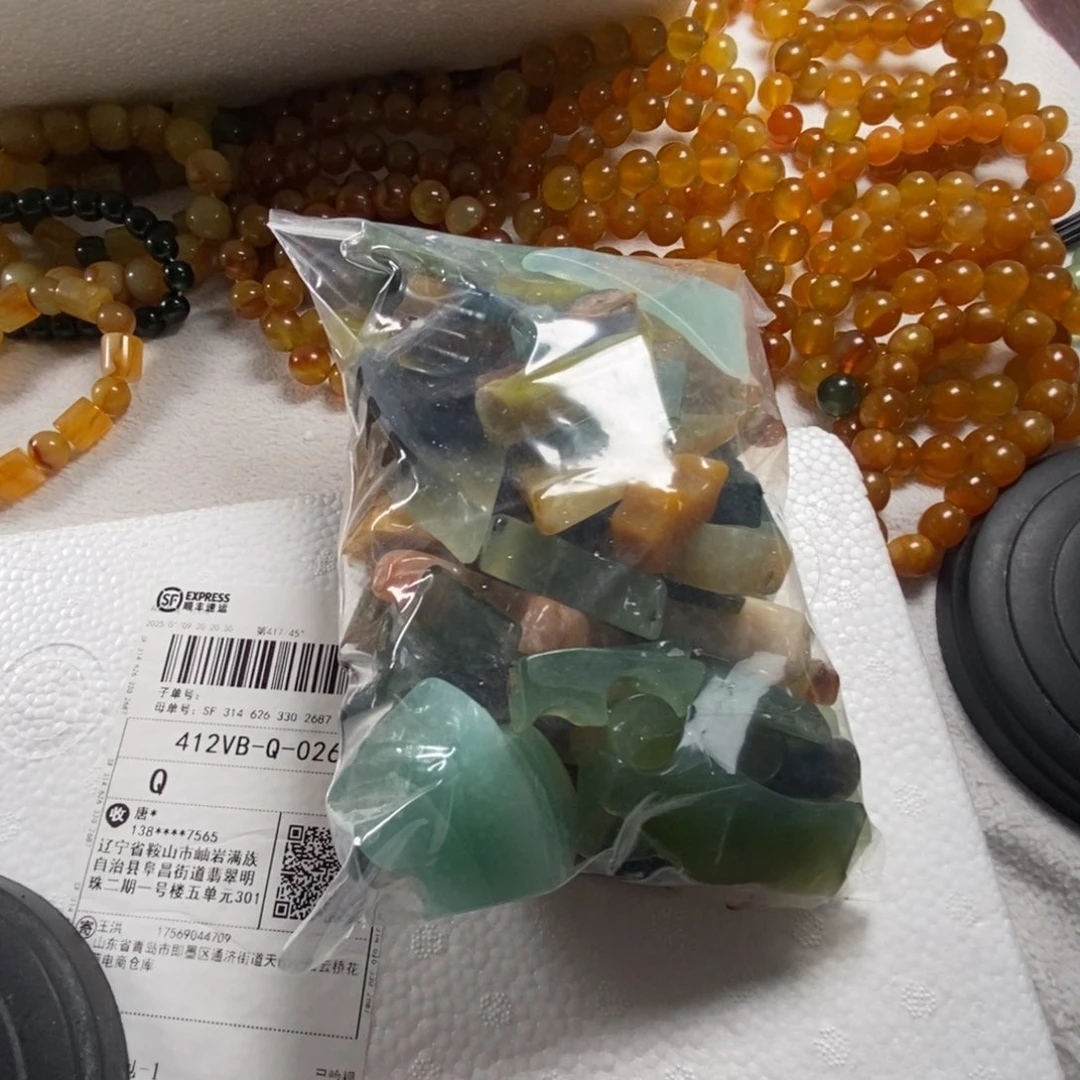 蛇纹石玉手链未镶嵌一号单