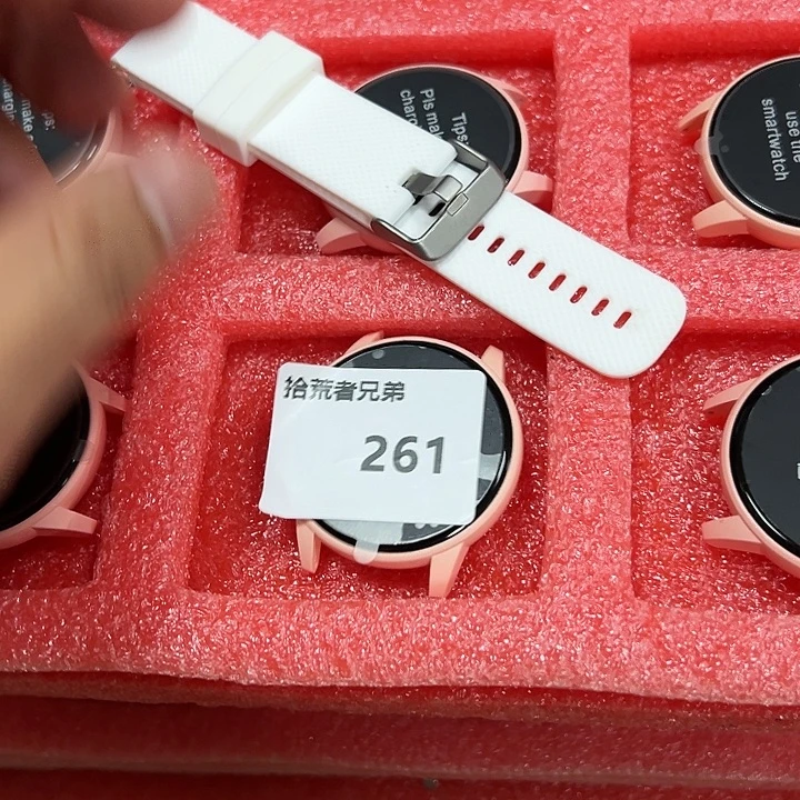 99新261号以直播间讲解为准