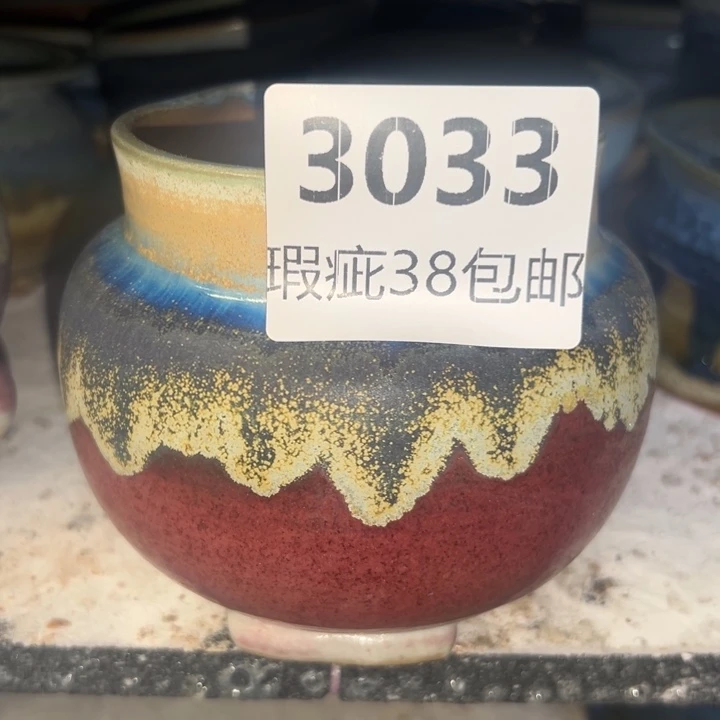 厂家直销瑕疵福利