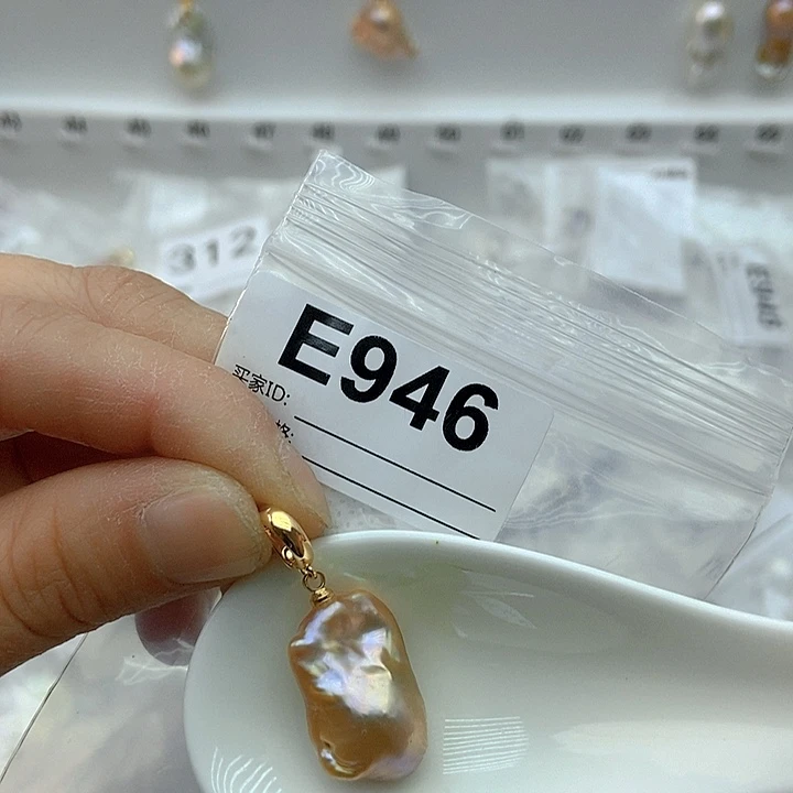 淡水珍珠颈饰未镶嵌