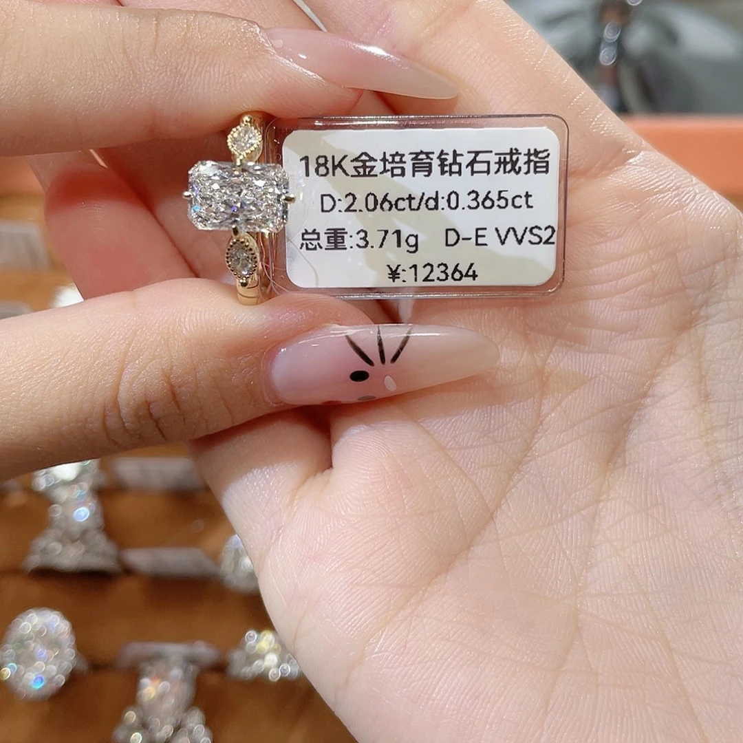实验室培育钻石18K金镶嵌