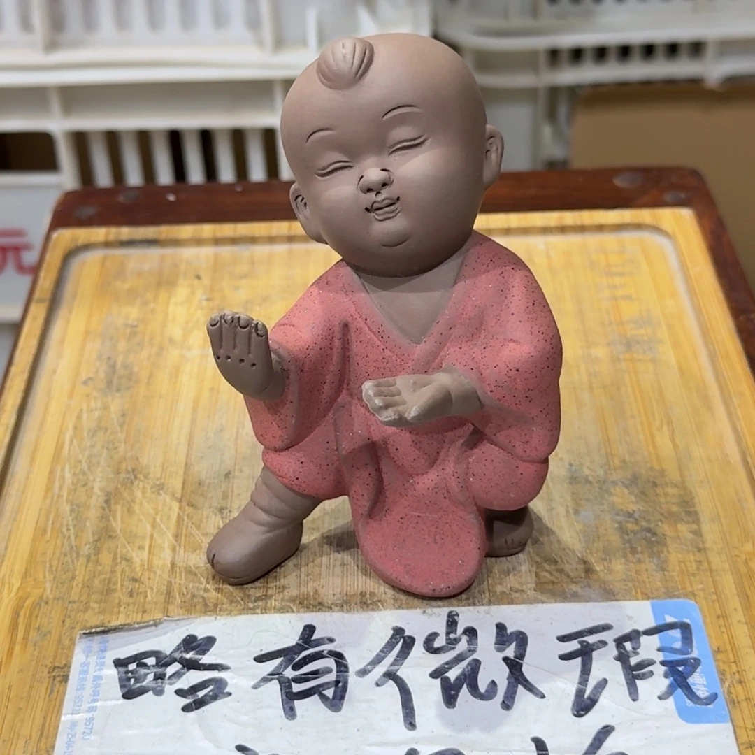 微瑕疵介意勿拍陶瓷器皿W110