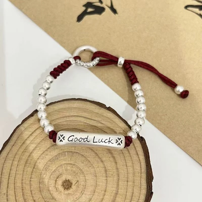 足银手链 goodlucky字母手链男女手工编织红绳子本命年足银