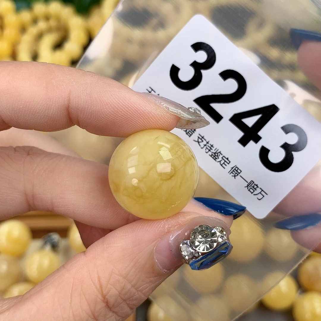 琥珀未镶嵌珠宝奇石20.7