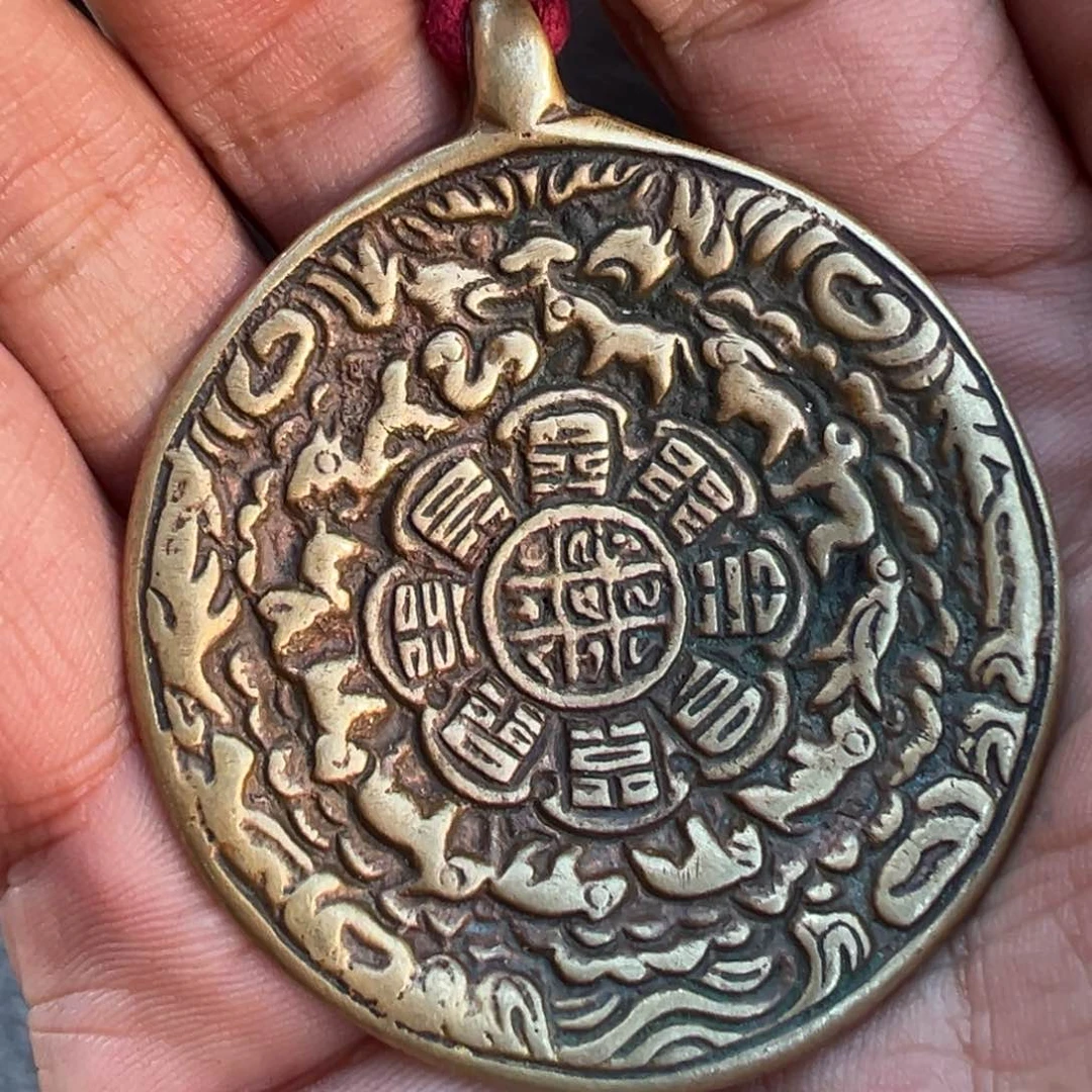 【闪购商品】九宫八卦牌