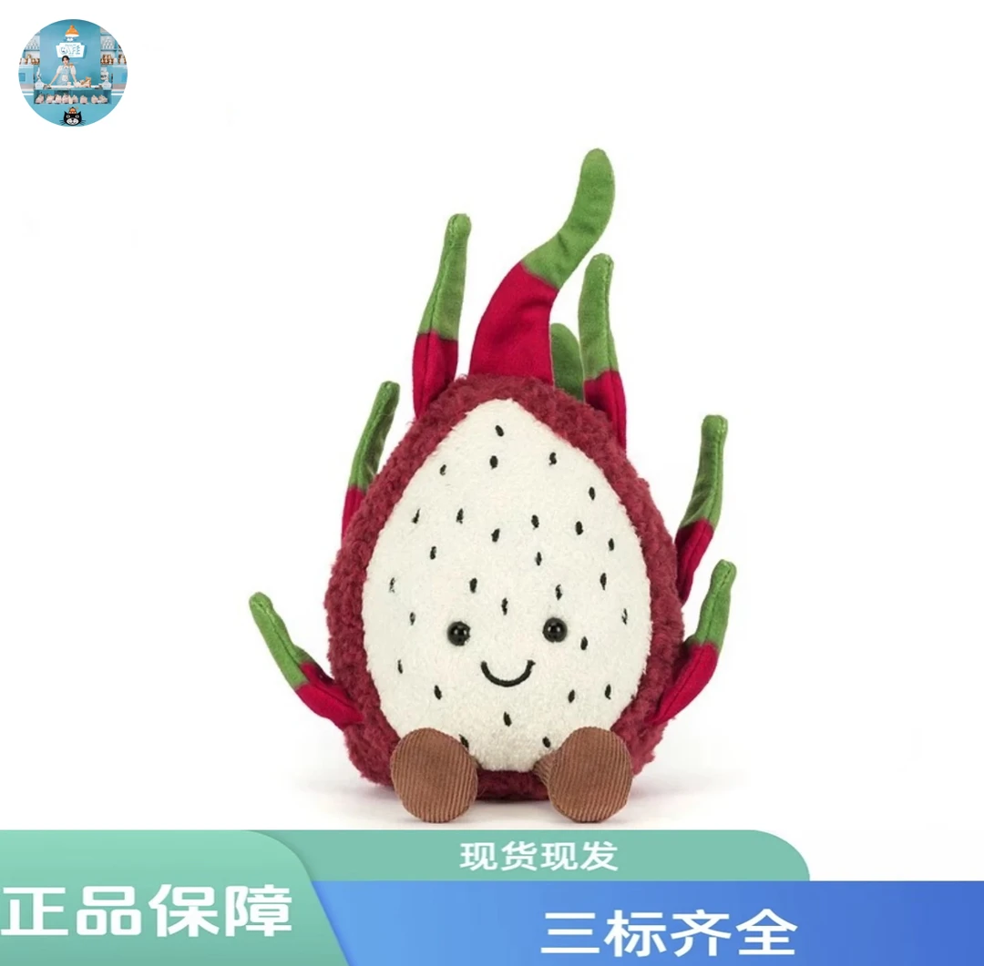 趣味白心火龙果毛绒玩偶公仔娃娃礼物