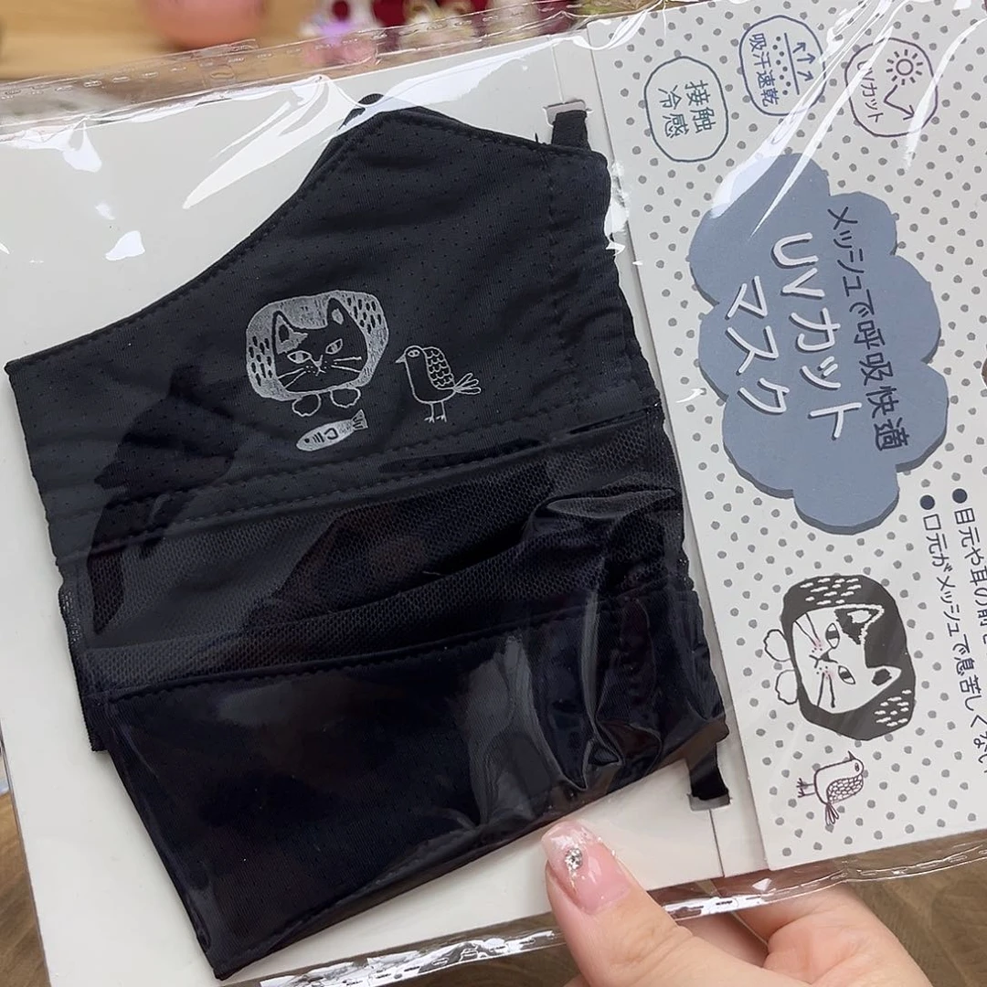 如图所示 雨儿精选