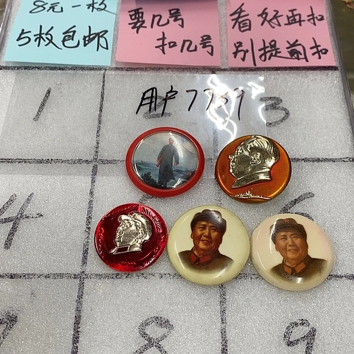 用***5铝健健康康快快乐乐