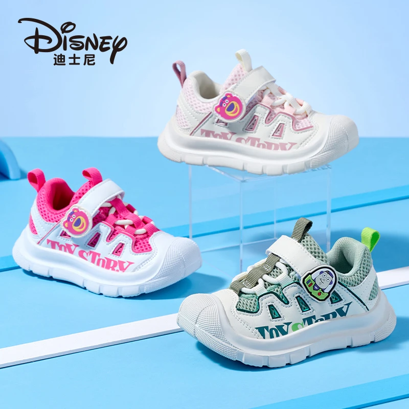 DCDX2438336新款学步鞋步前鞋儿童