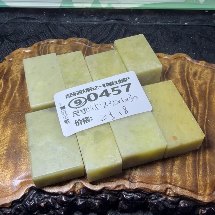 青田石2.14青田石雕厂家直销