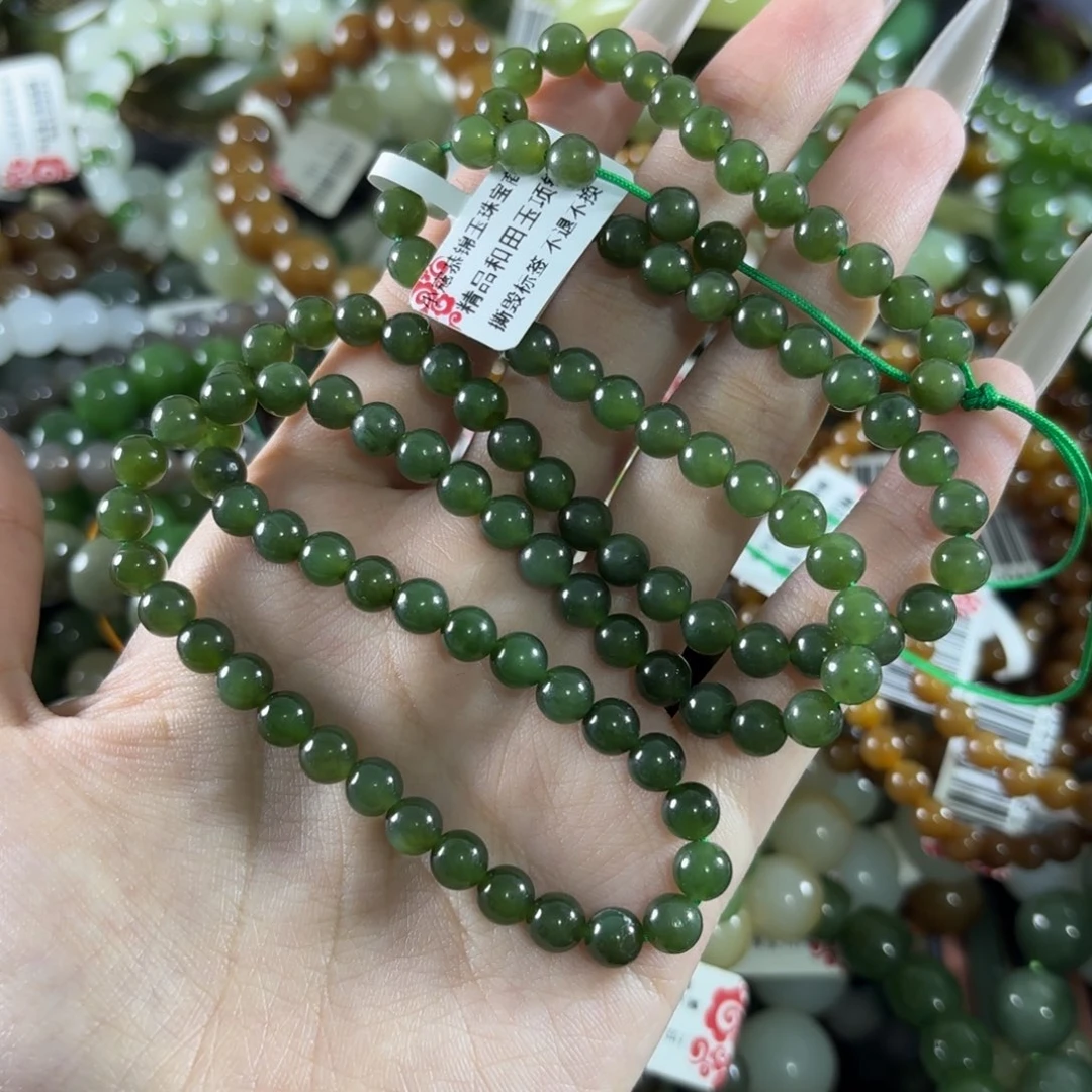 和田玉未镶嵌手链79