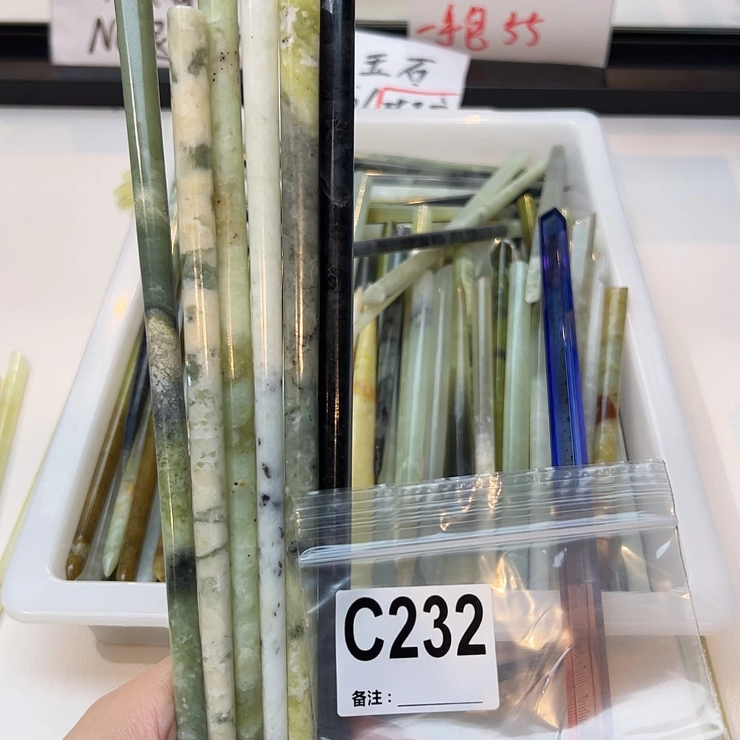 .***.未镶嵌蛇纹石玉发饰