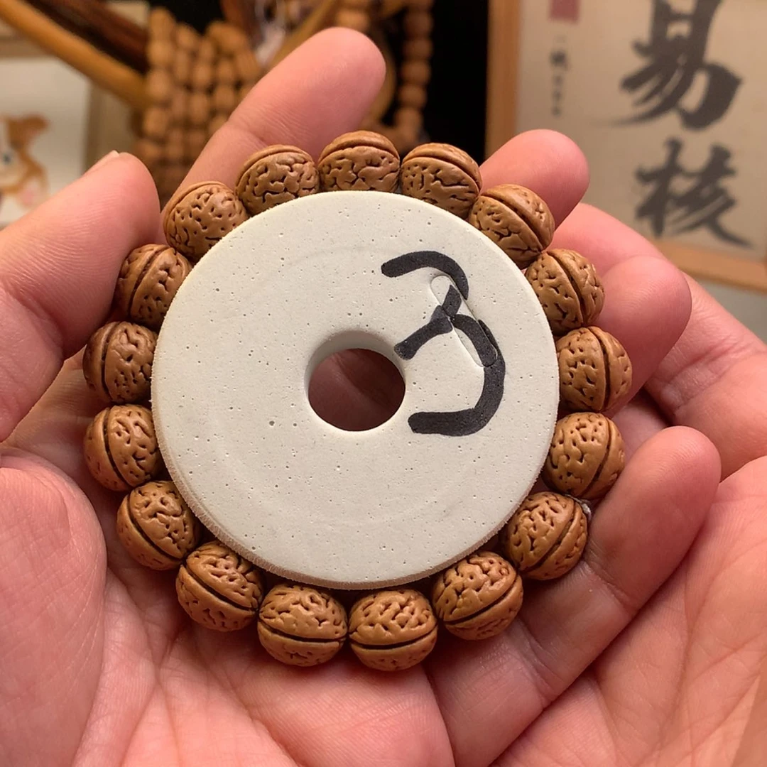 【闪购商品】桃核手串【小龙蛋】1.4小桃核手串