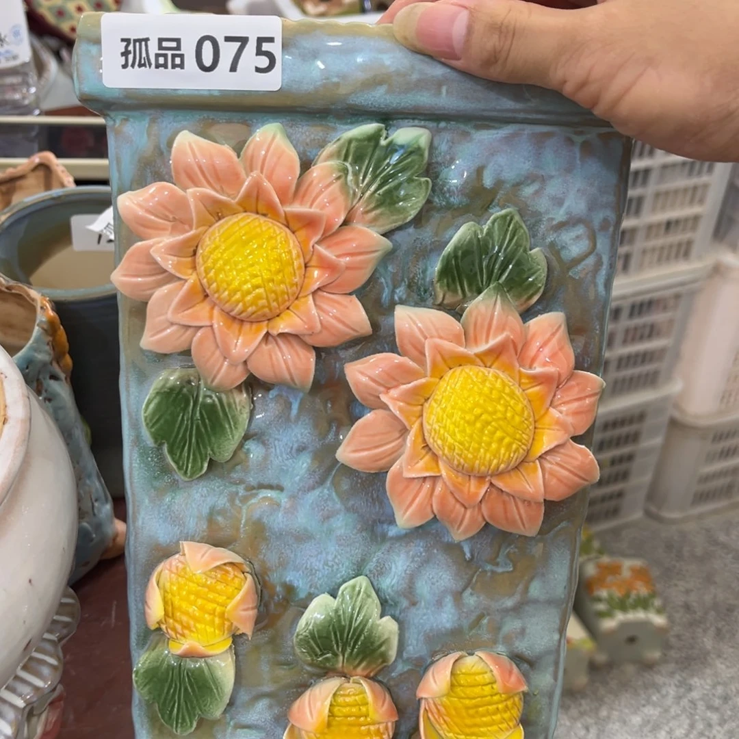 粗陶多肉花盆花盆