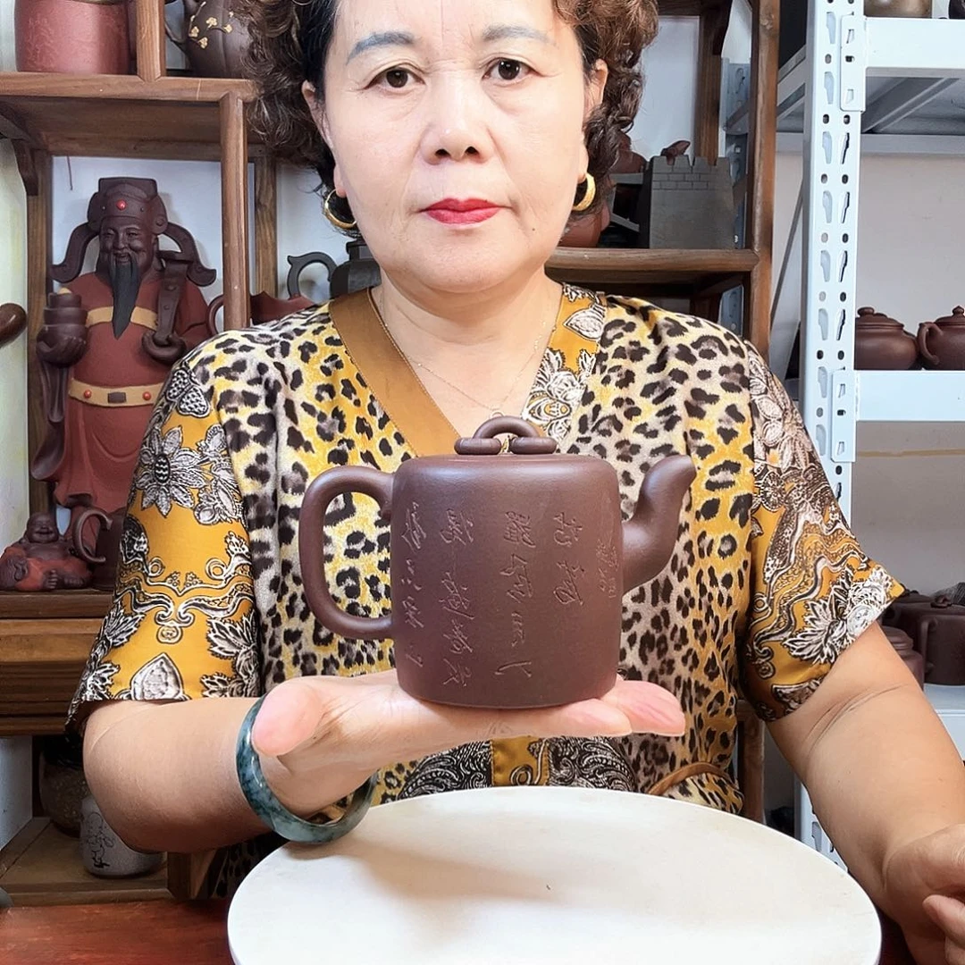 茶壶紫砂紫砂壶泡茶