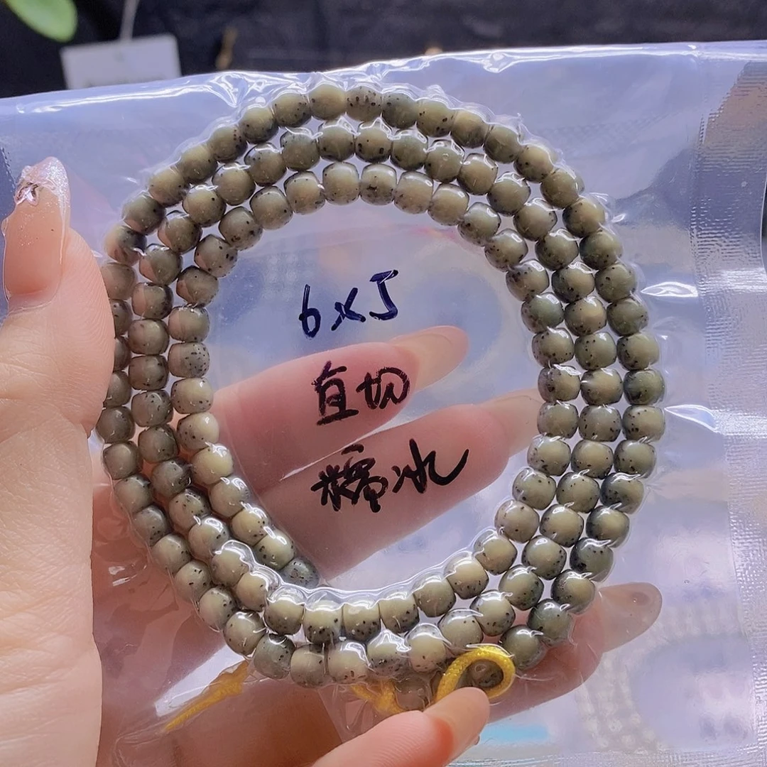 手串星月菩提星月