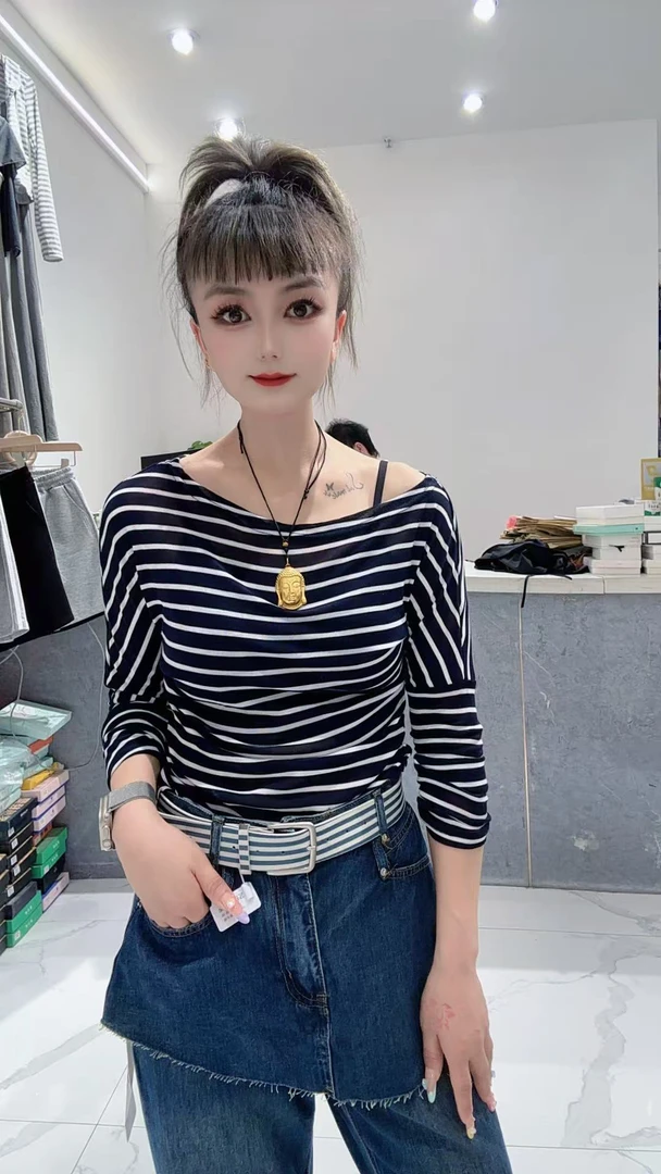 新款横条防晒上衣
