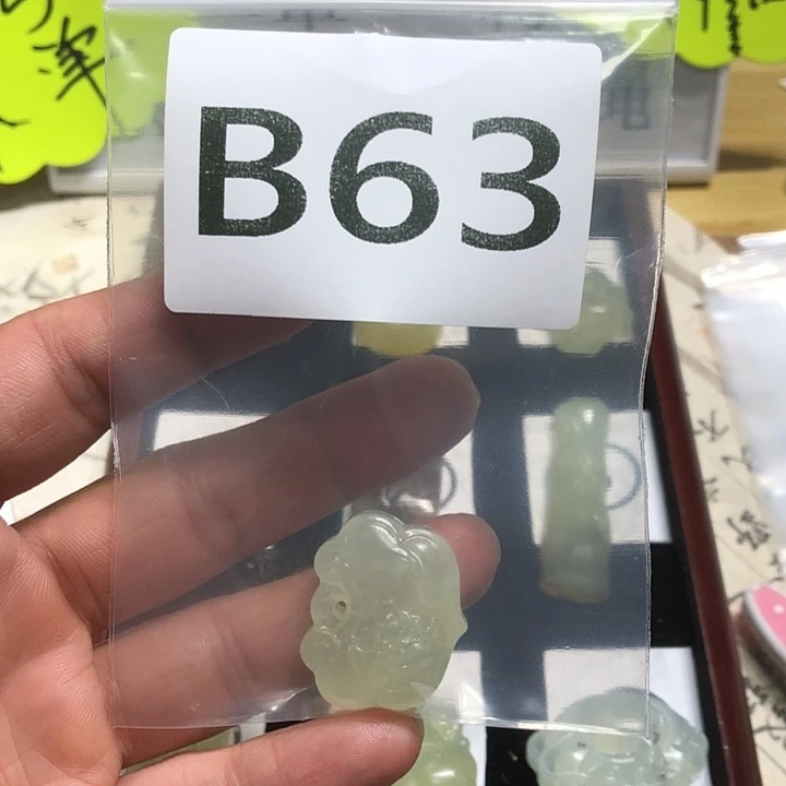 蛇纹石玉合金颈饰