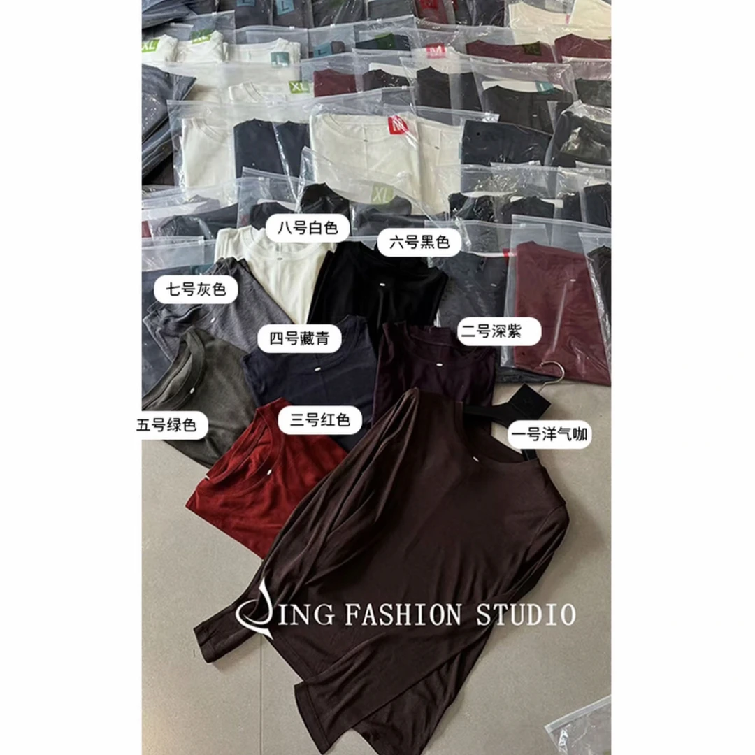 JING2025秋季新款女装圆领长袖T恤衫女士纯色百搭休闲上衣