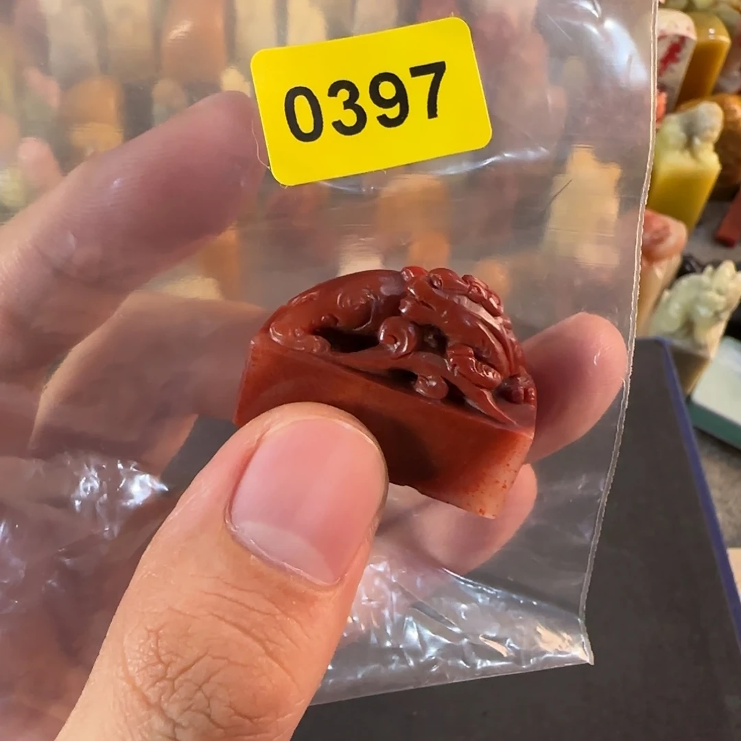 印石寿山石0397编号编号