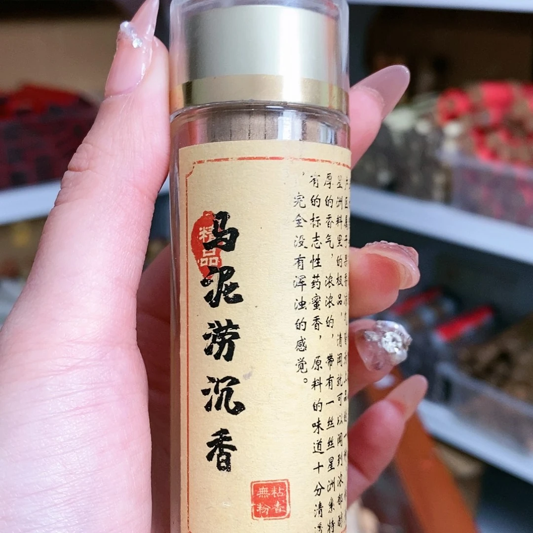 【闪购商品】66666666666666666666