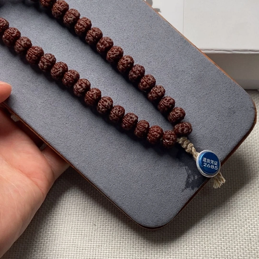 金刚菩提吊坠卡****°老树王