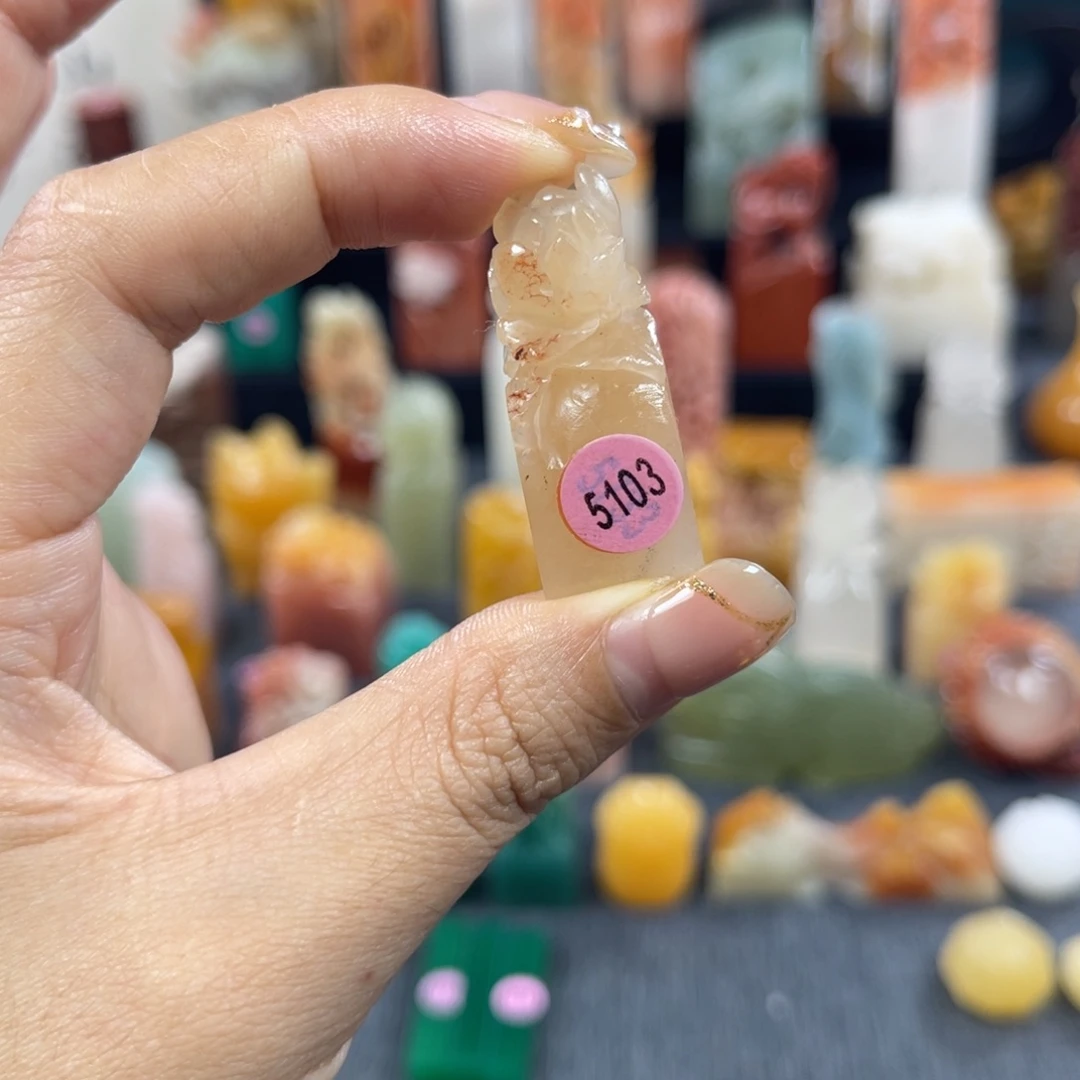 昌化石印石5103包邮包刻