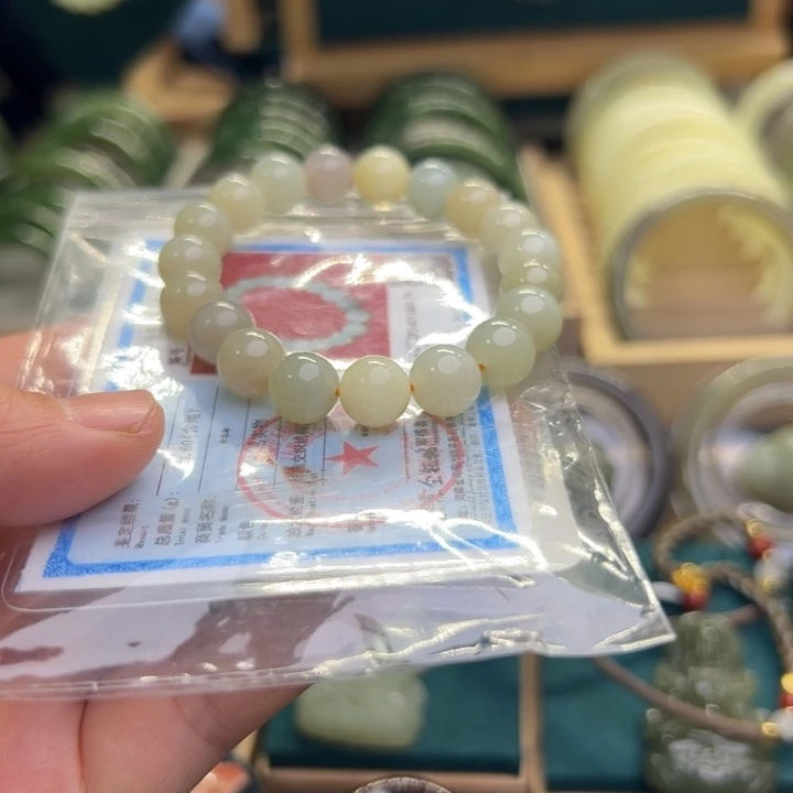 和田玉手链未镶嵌卡10多宝