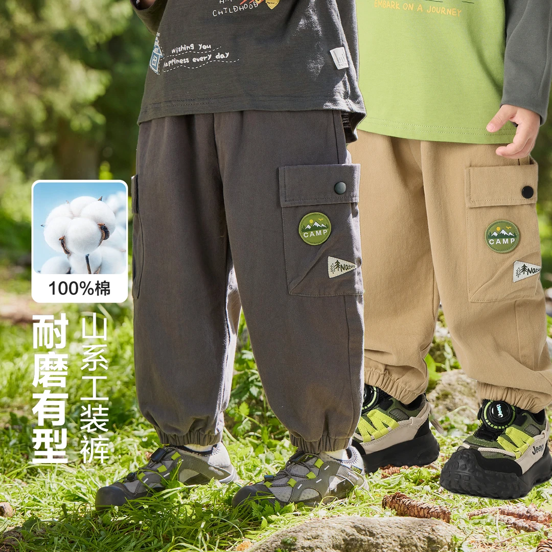 右欧男童山系工装章仔长裤25秋款上新儿童宝宝百搭梭织长裤U16593