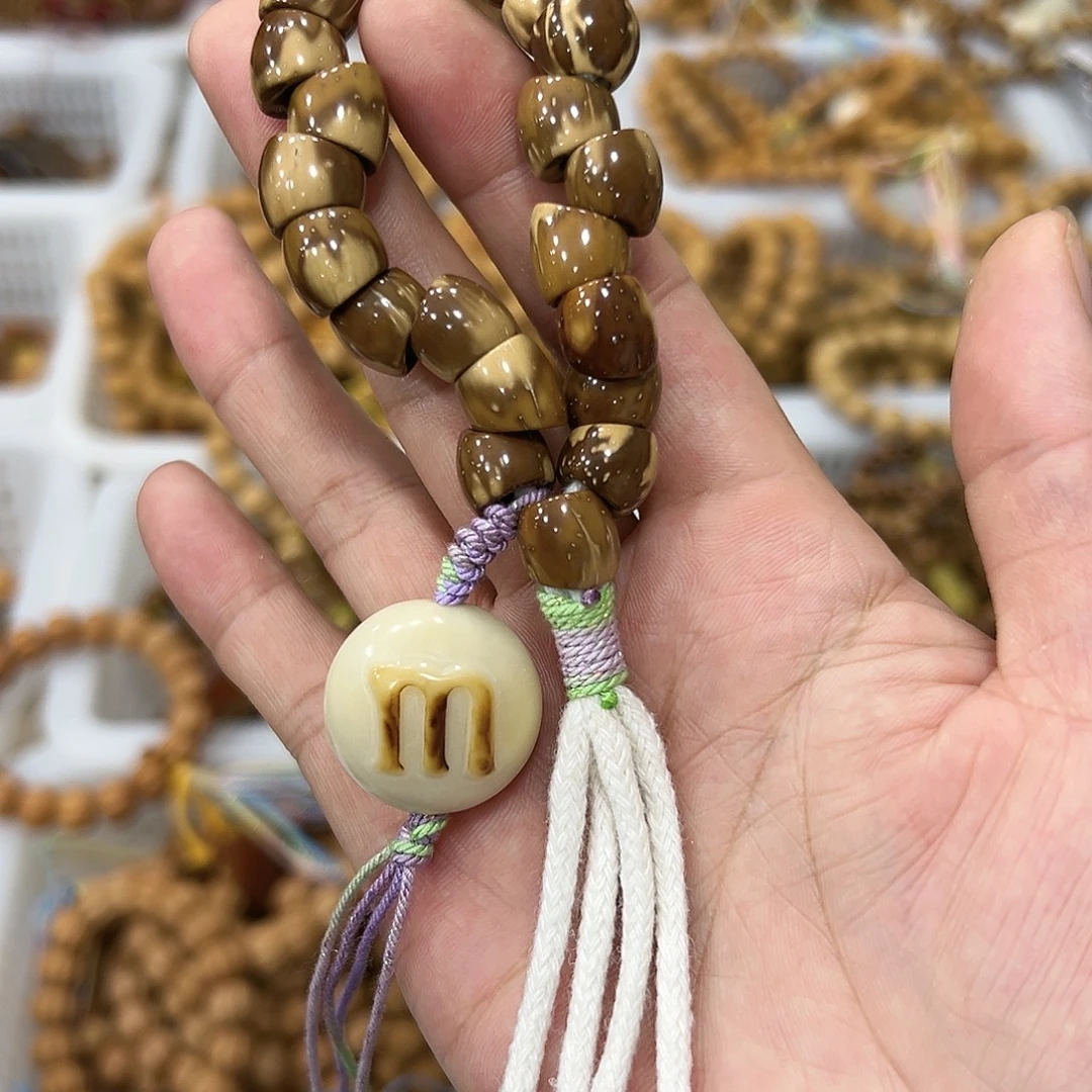 紫金鼠吊坠手捻豆单圈