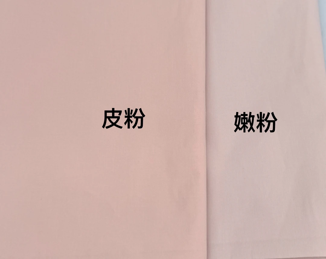 童装高密60支纯棉棉布五米包邮 一份算一米。不满五米麻烦拍3邮费