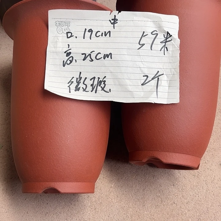 宜兴丁山张伟花盆