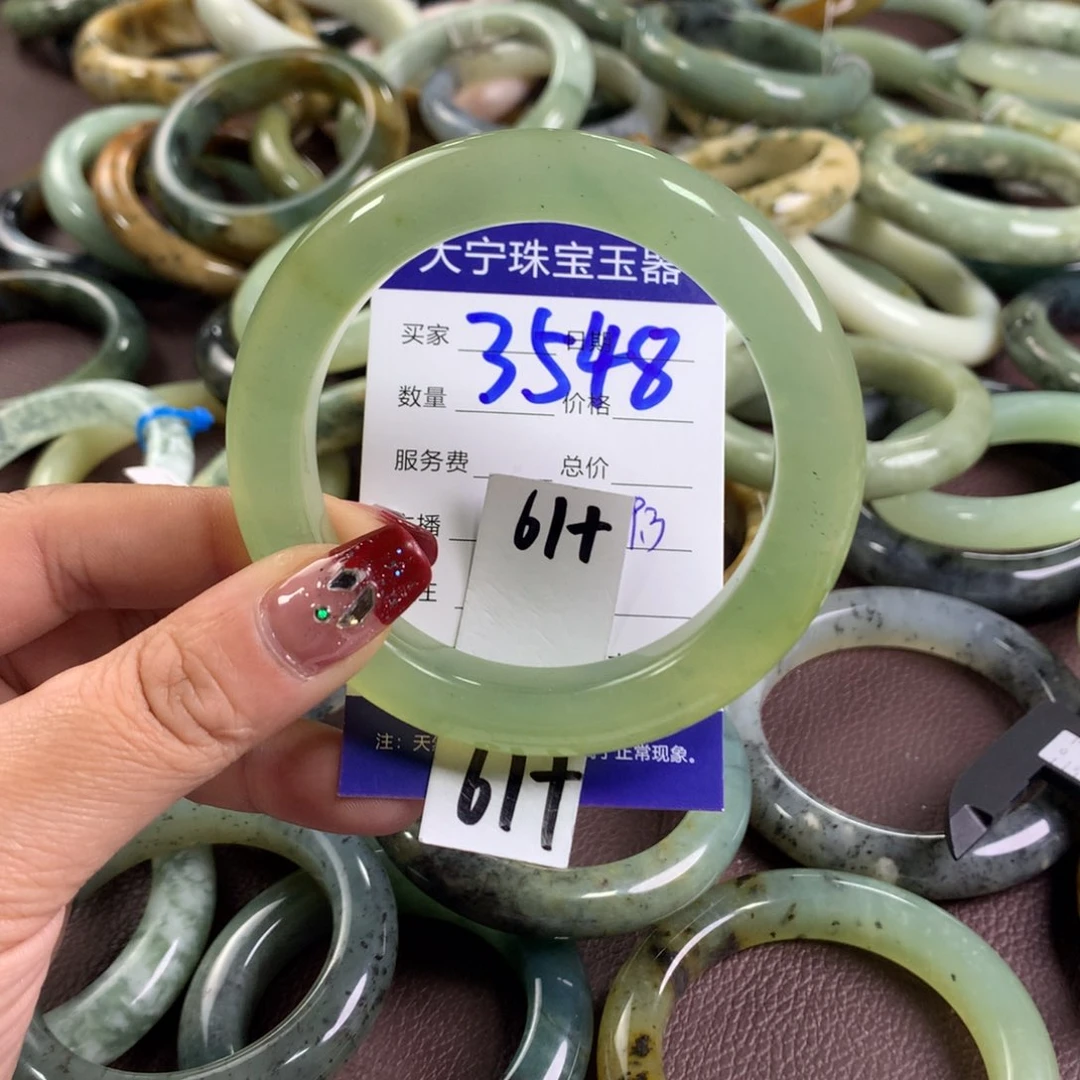 蛇纹石玉手镯未镶嵌3548