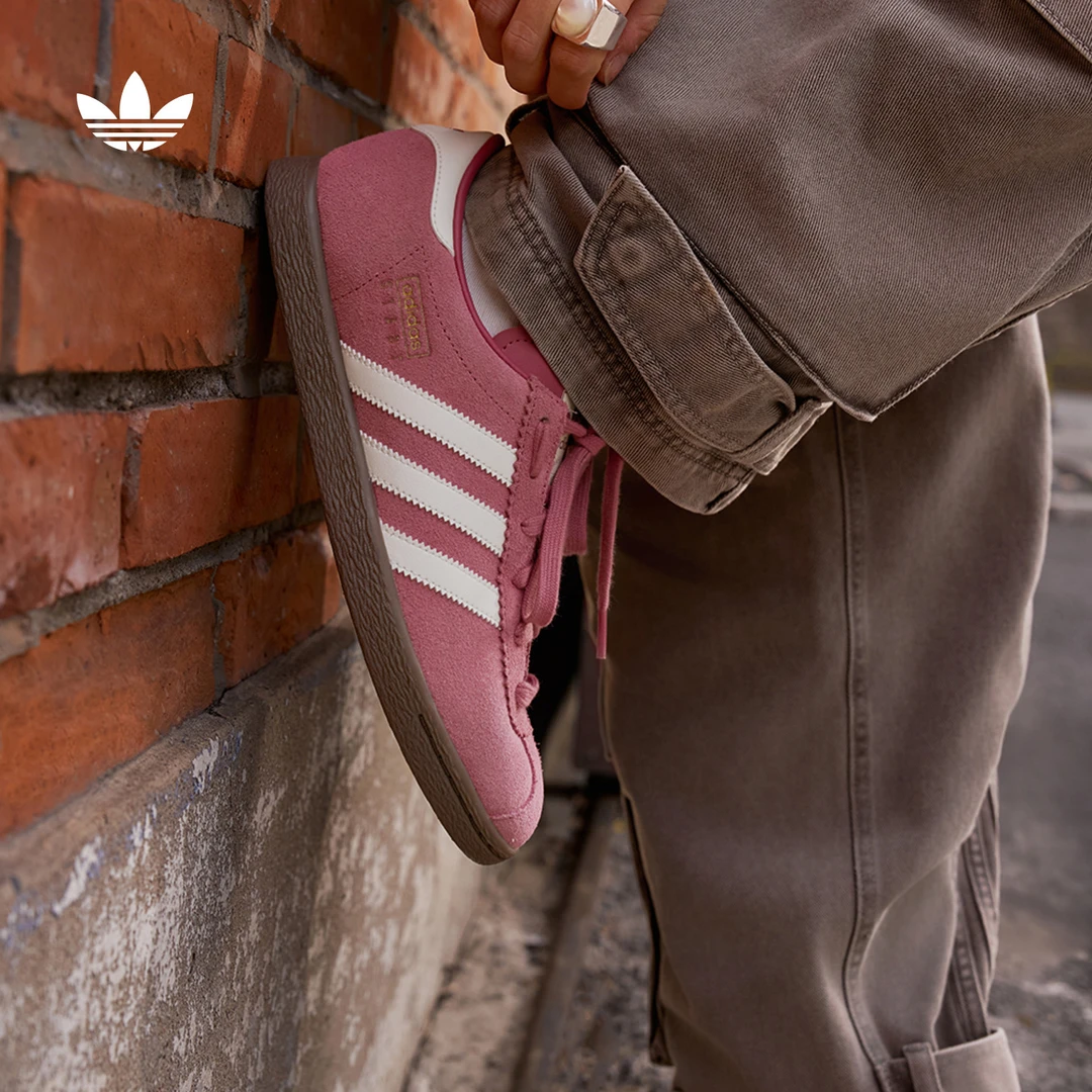 阿迪达斯三叶草「T头鞋」STADT经典时尚薄底运动板鞋男女 JR9551