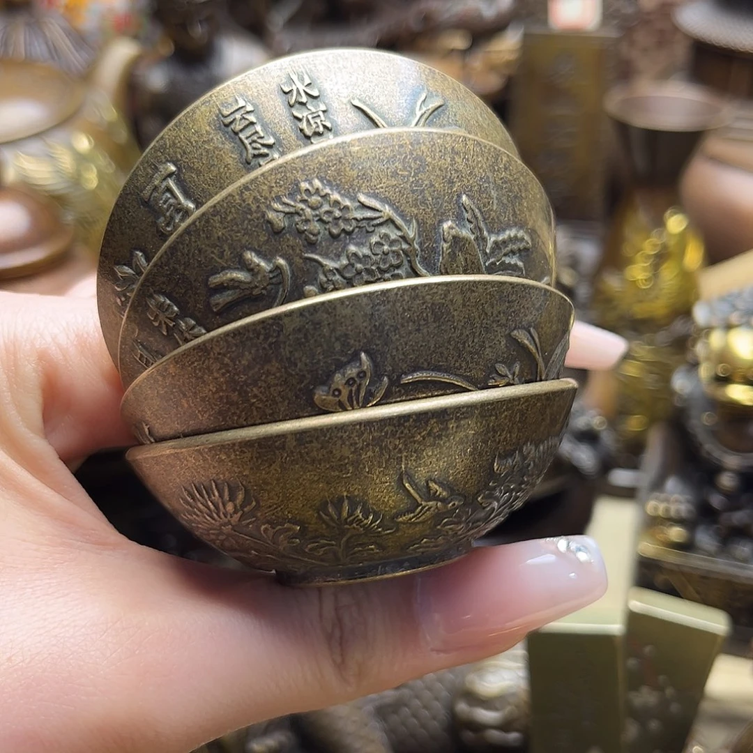 精美铜器点击下单