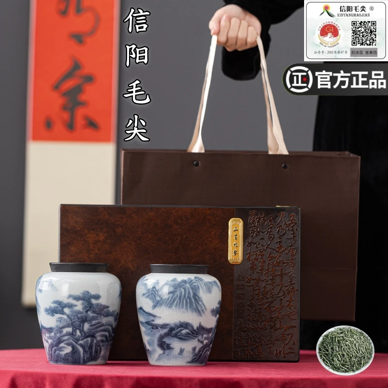 正宗信阳原产毛尖茶叶绿茶明前茶2025新茶散装浓香型陶瓷礼盒装送