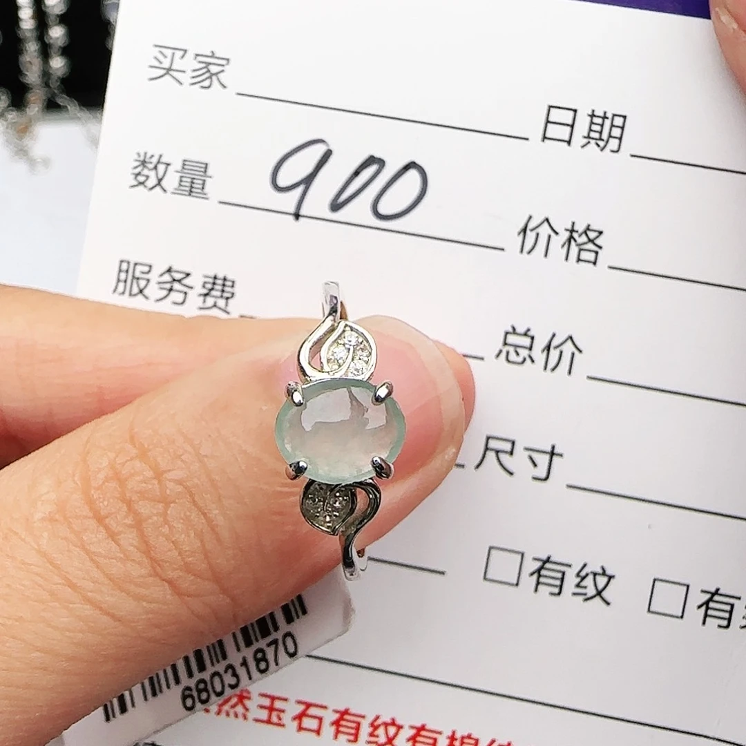 银S925镶嵌戒指翡翠戒指