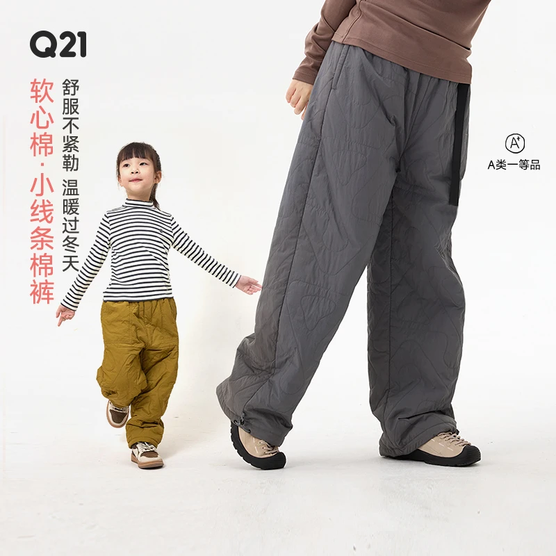 Q21软心棉线条款儿童外穿棉裤棉秋冬保暖加厚裤子男女童Q5DK001