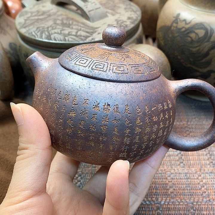 茶壶紫砂微瑕微瑕微瑕微瑕微瑕