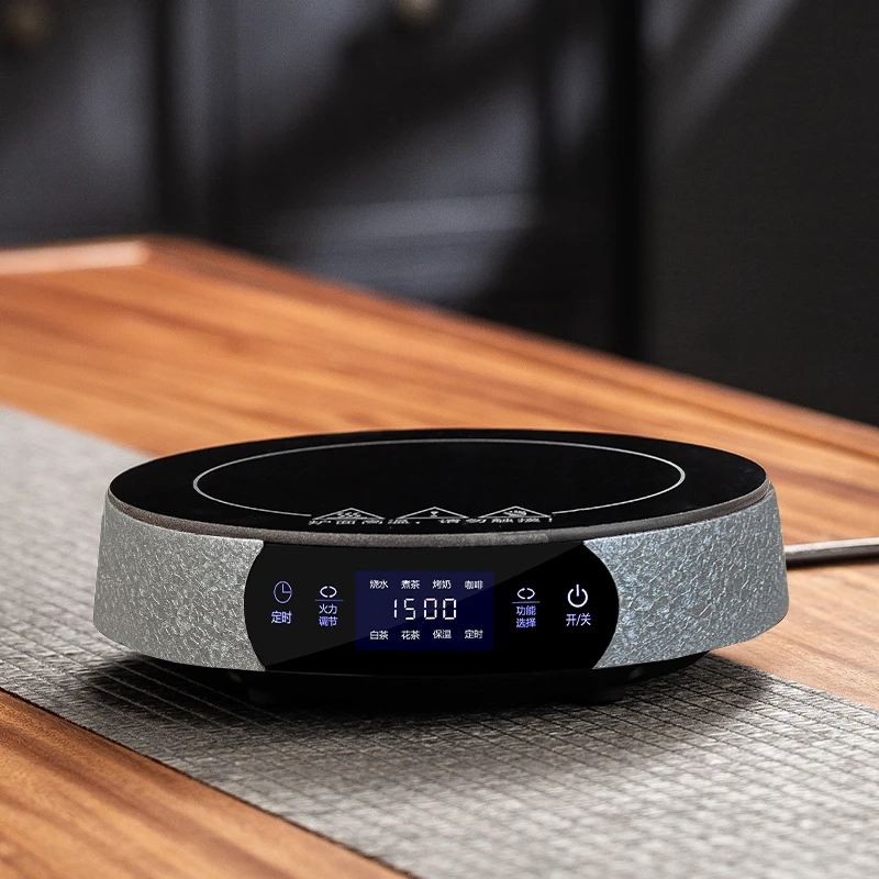 超薄电陶炉小型恒温多功能茶炉煮茶器烧水台式保温家用围炉煮茶