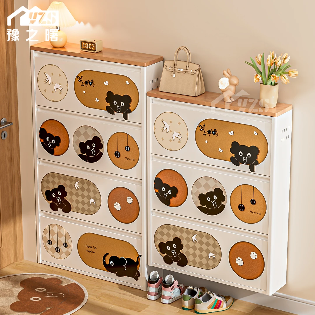 豫之曙多巴胺超薄鞋柜家用门口15cm极窄碳钢翻斗靠墙入户外楼道