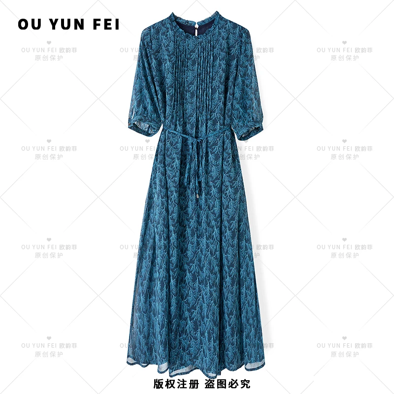 【孔雀蓝】法式连衣裙女新款气质显瘦穿搭时尚洋气印花长裙AP1076