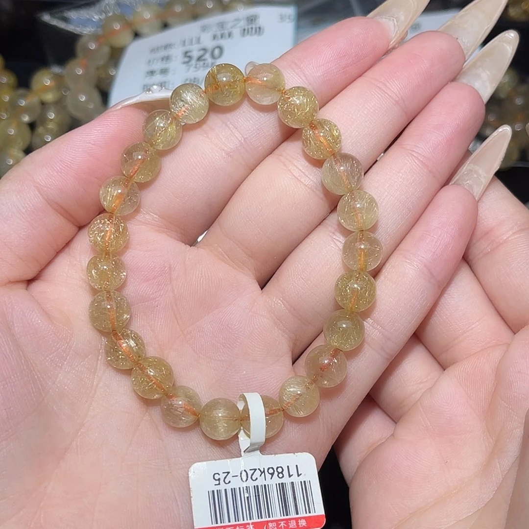 未镶嵌手串发晶行****燕卡8金发晶