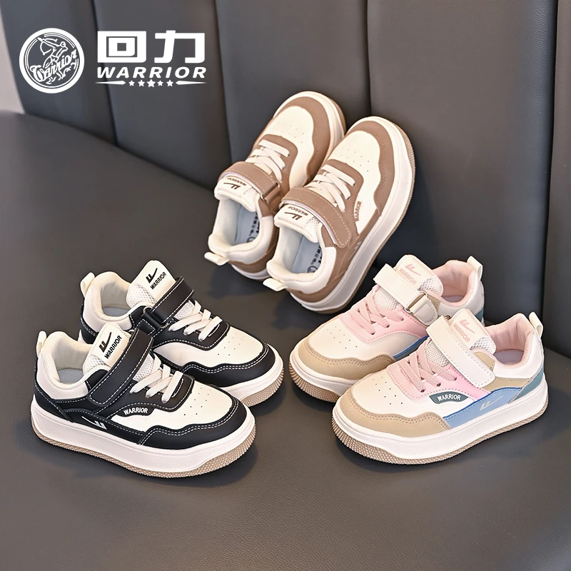 回力儿童鞋女童跑步鞋2025秋季新款中大童鞋8-16岁男童运动鞋0606