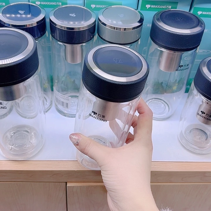 万象品牌双层玻璃杯V17L-360杯套