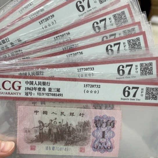 888888888888888888880