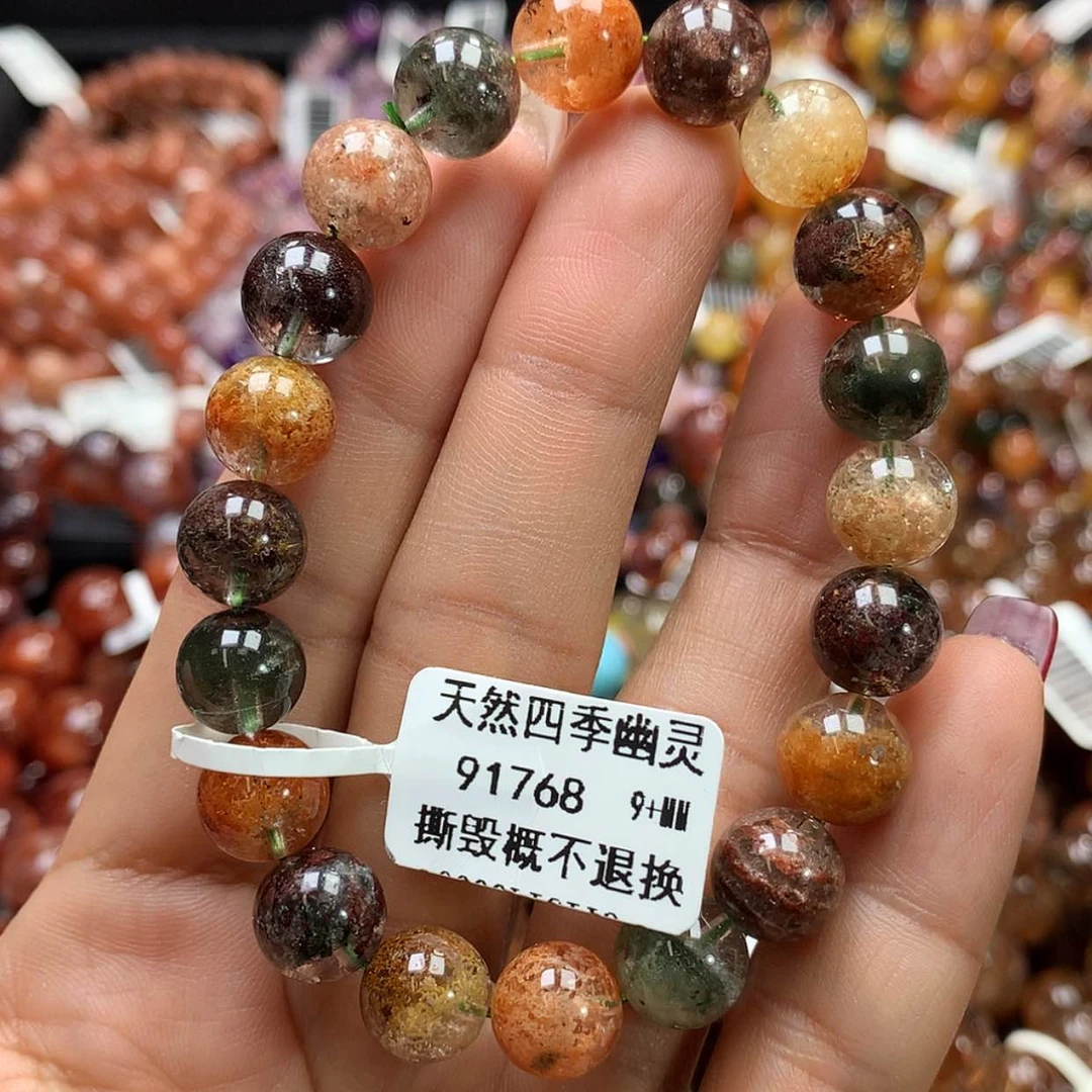 【闪购商品】水晶手链未镶嵌，