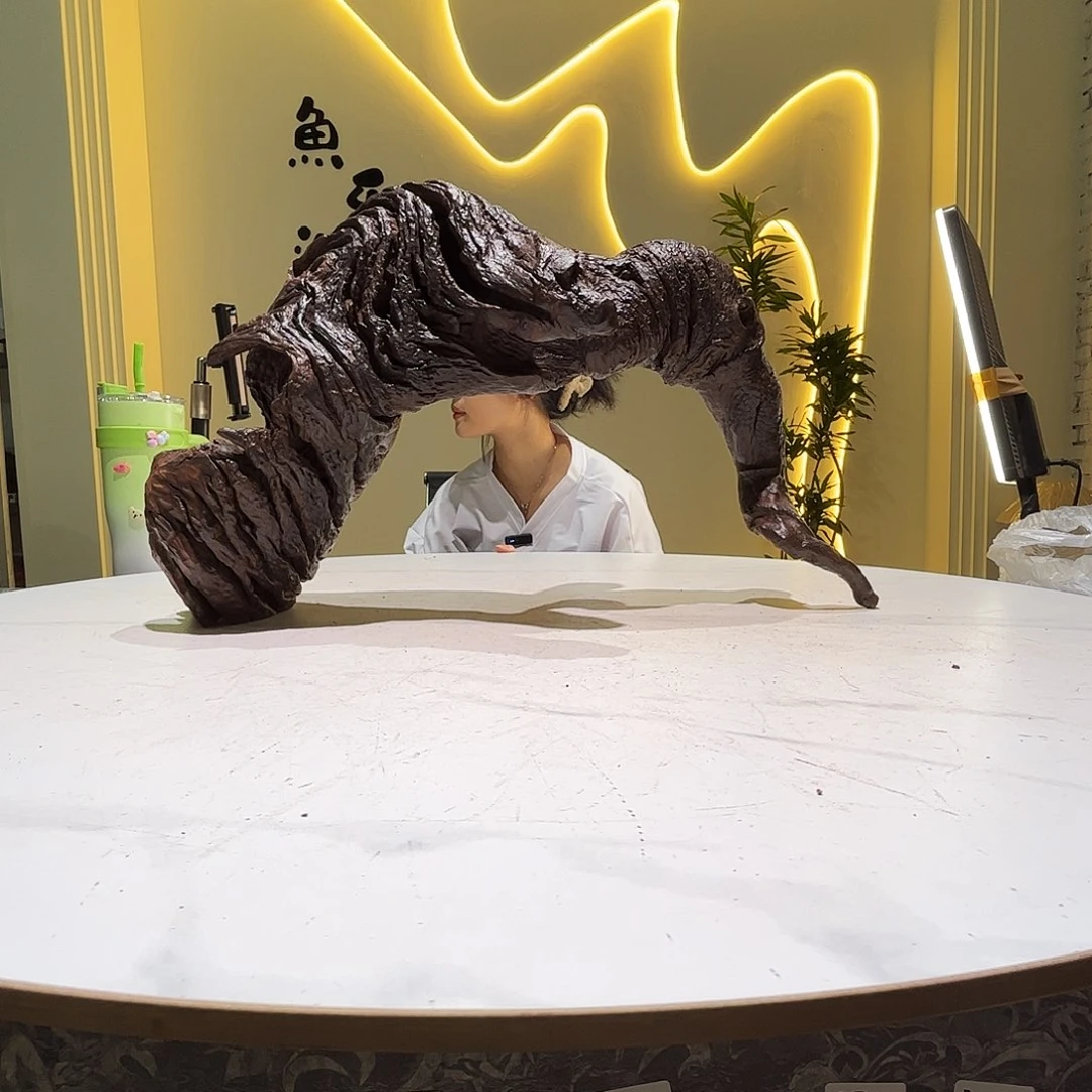 瓦当沉木会黄黑红水60 21 35