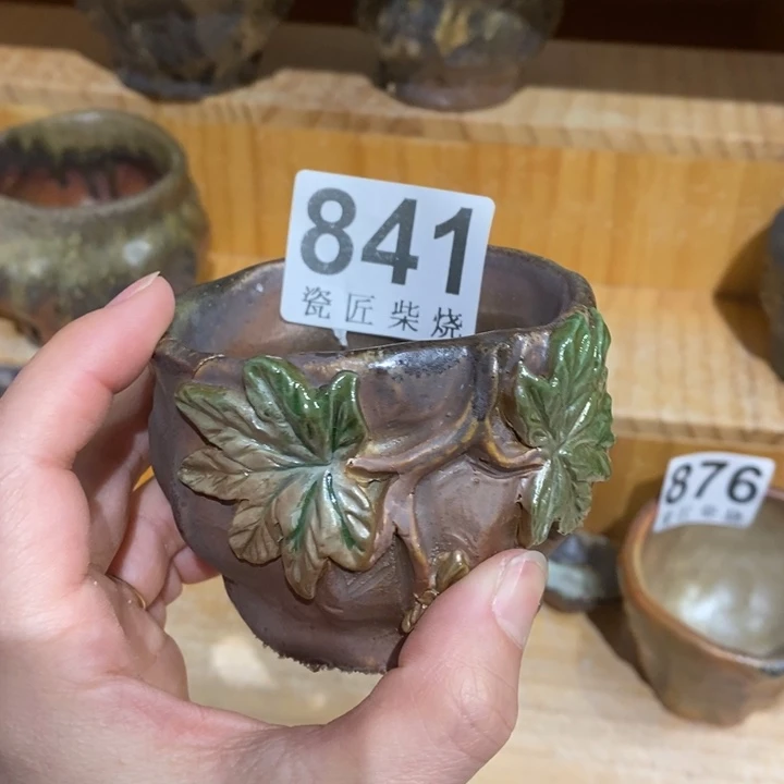 杯柴烧茶具茶具家用