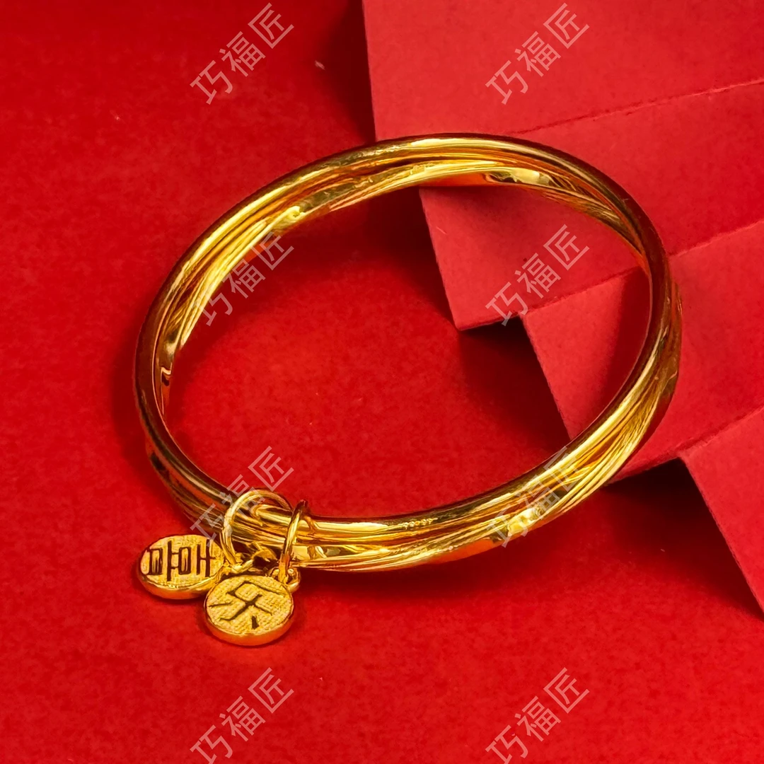 足银手镯 平安喜乐手镯 气质轻奢时尚百搭精美